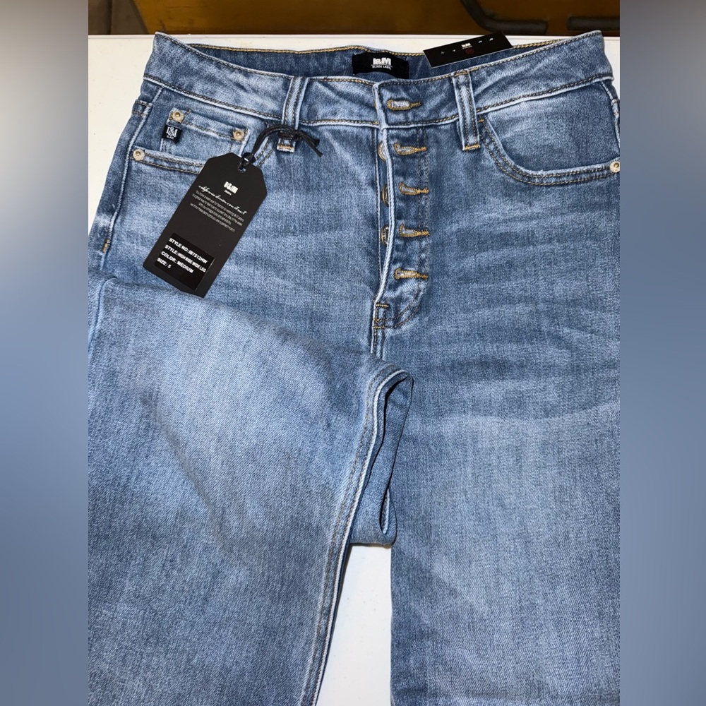 Wide Leg Women's Jeans - Button Fly